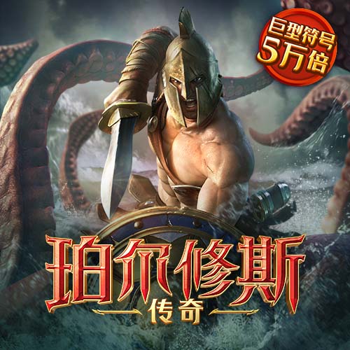 壹定发·