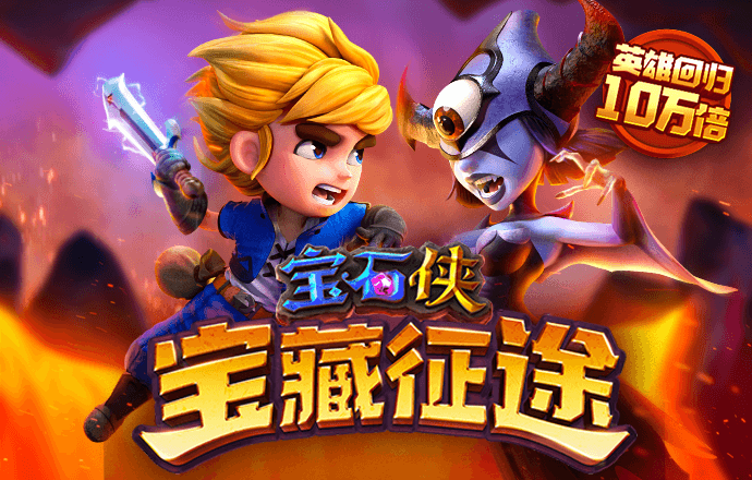 乐竞体育·官网登录入口