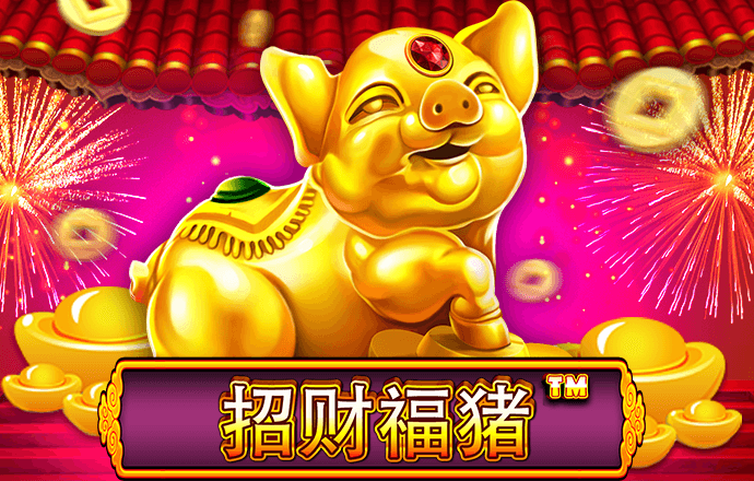 必发体育平台下载app