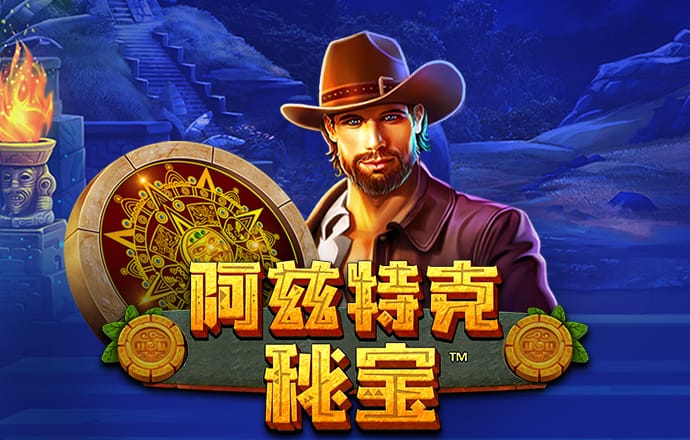 ng体育官网入口登录