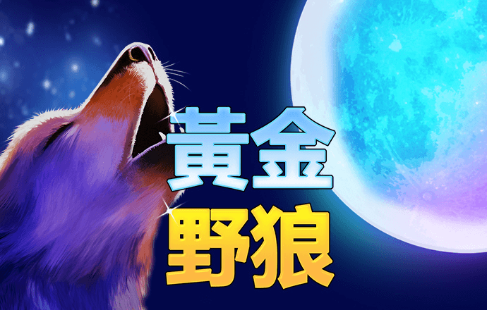 乐竞体育app官方登录入口