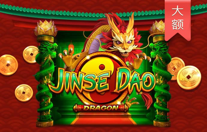 金年会网页版