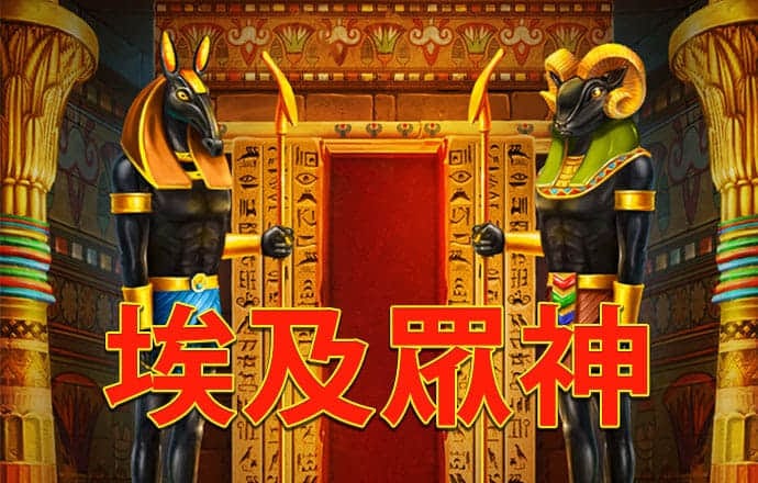 宾果彩票购彩大厅官网