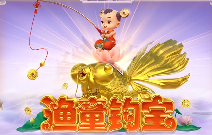 11133宝典下载14好